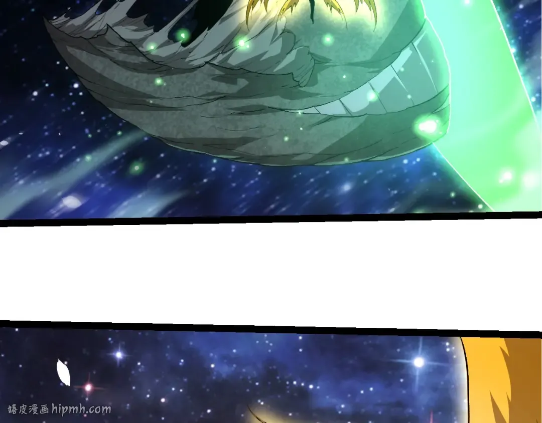 第261页