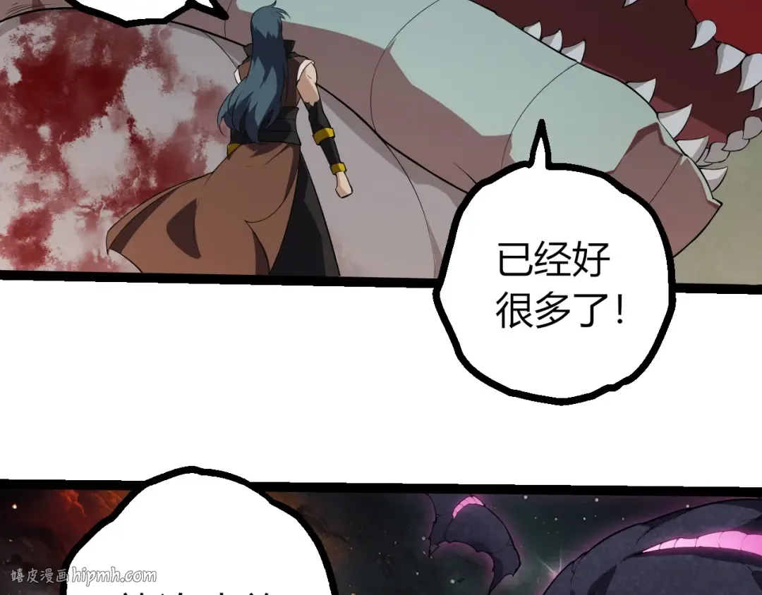 第285页