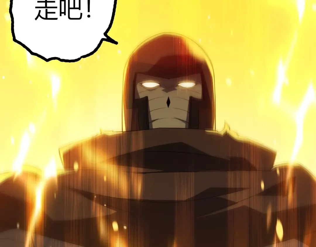 第198页