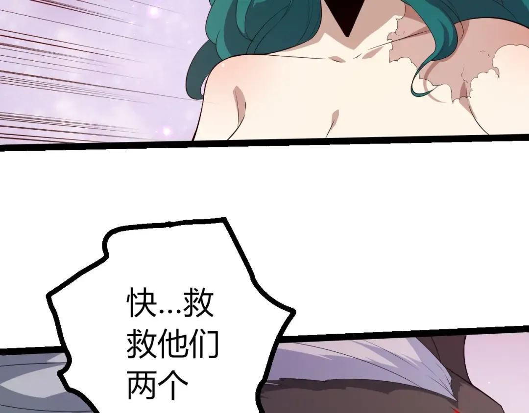 第225页