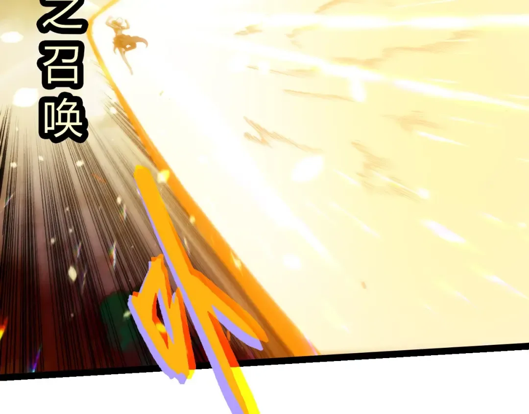 第234页