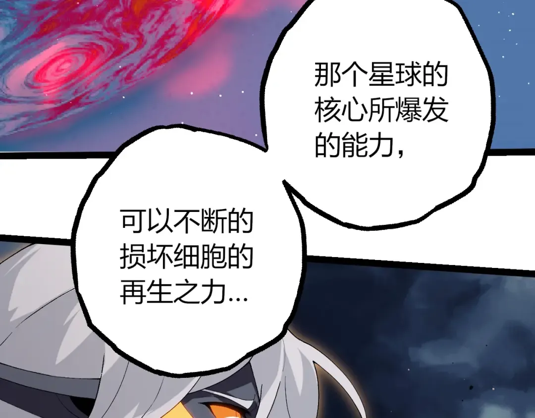 第240页
