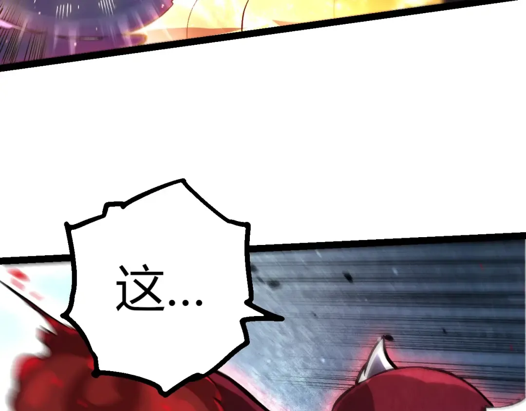 第231页