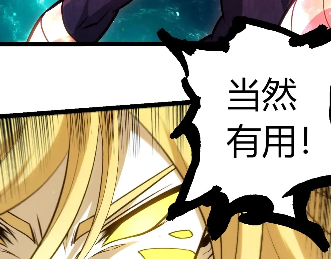 第270页