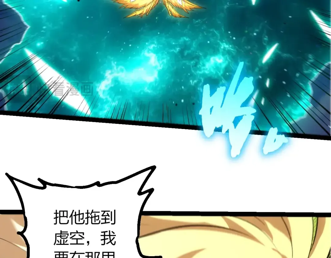 第225页