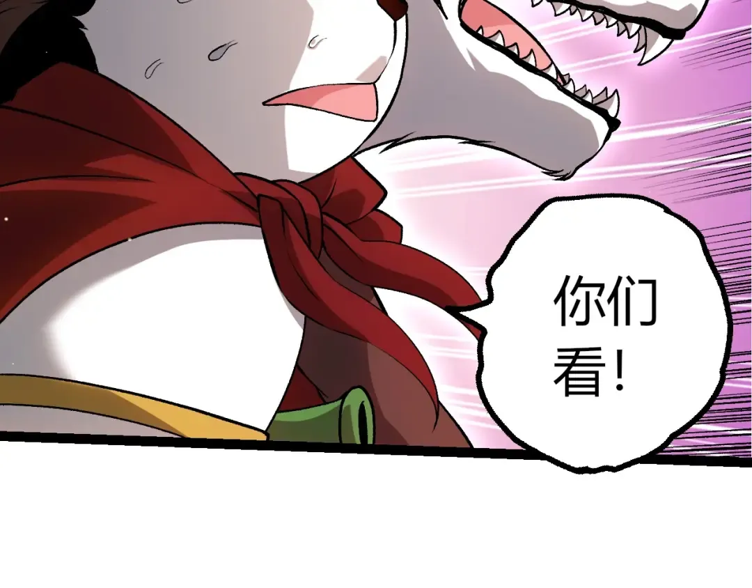 第297页
