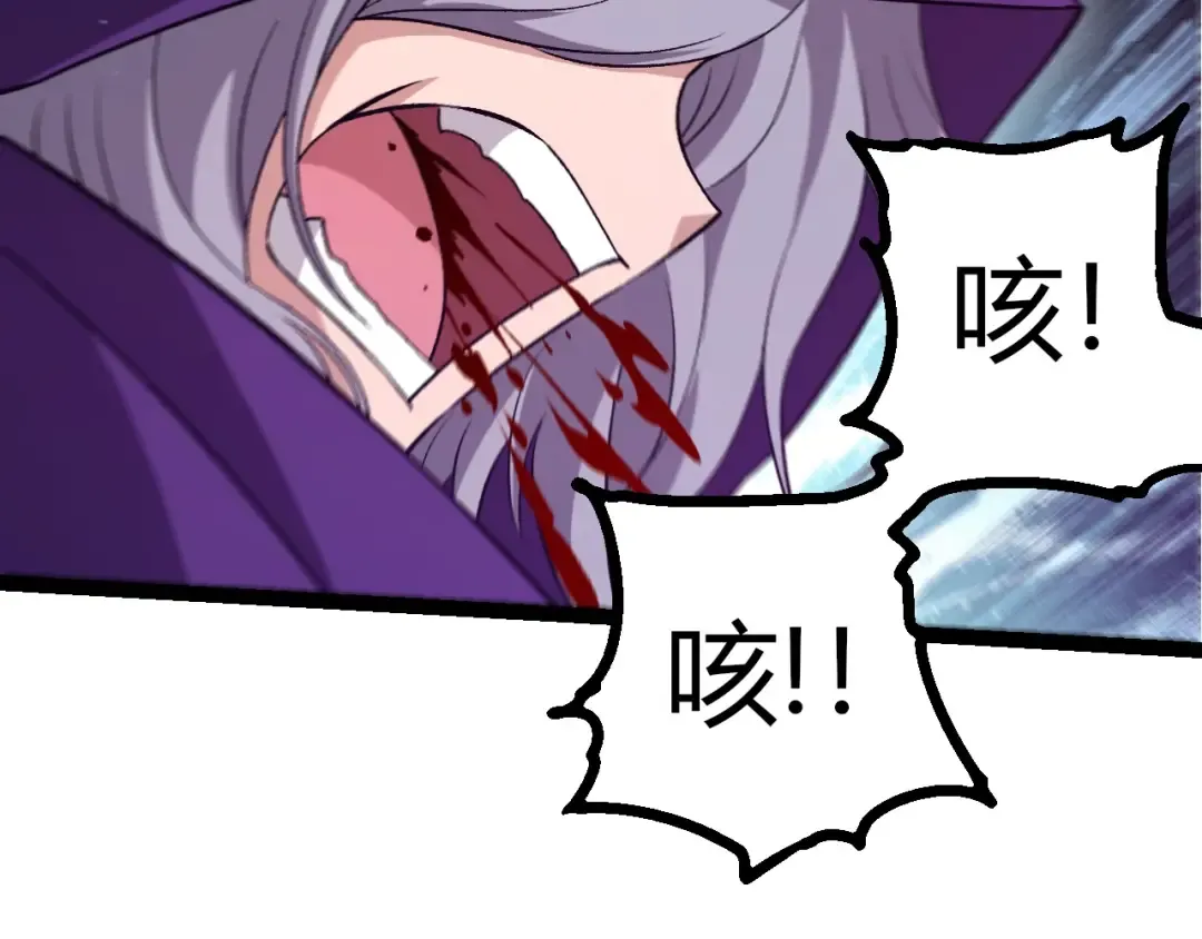 第258页