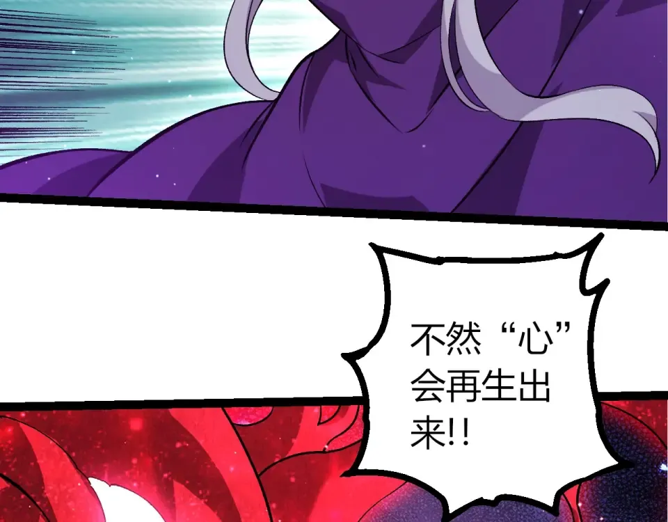 第255页