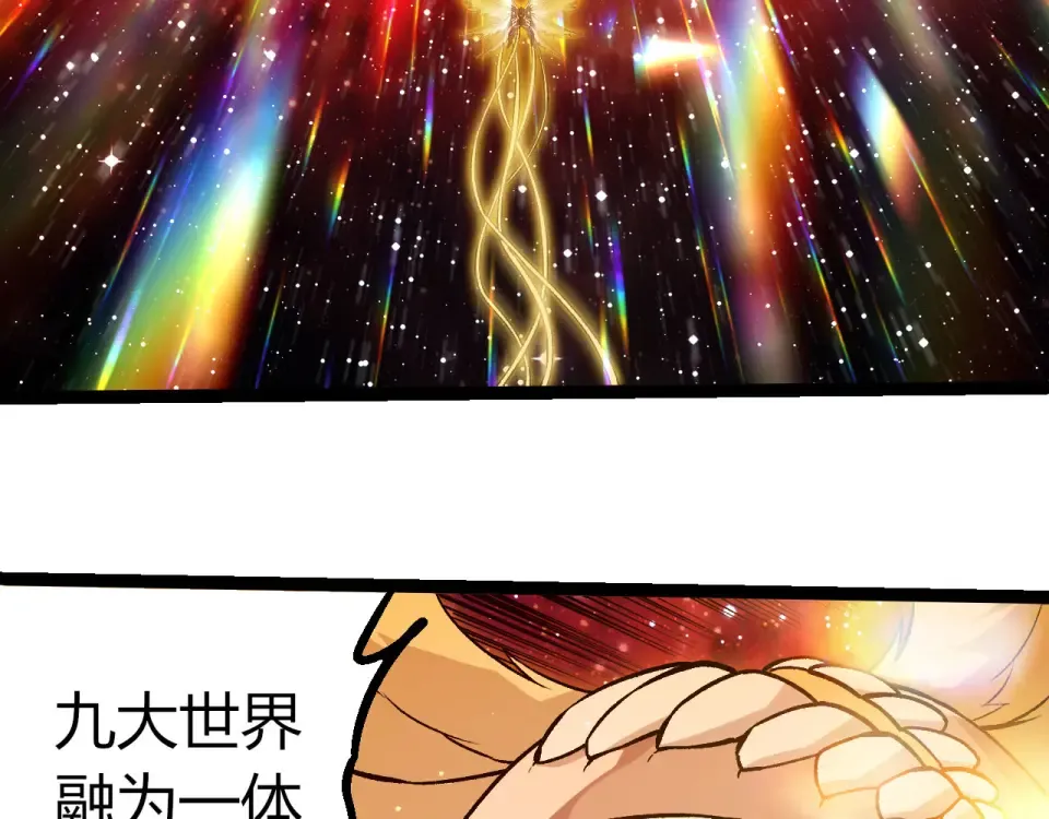 第297页