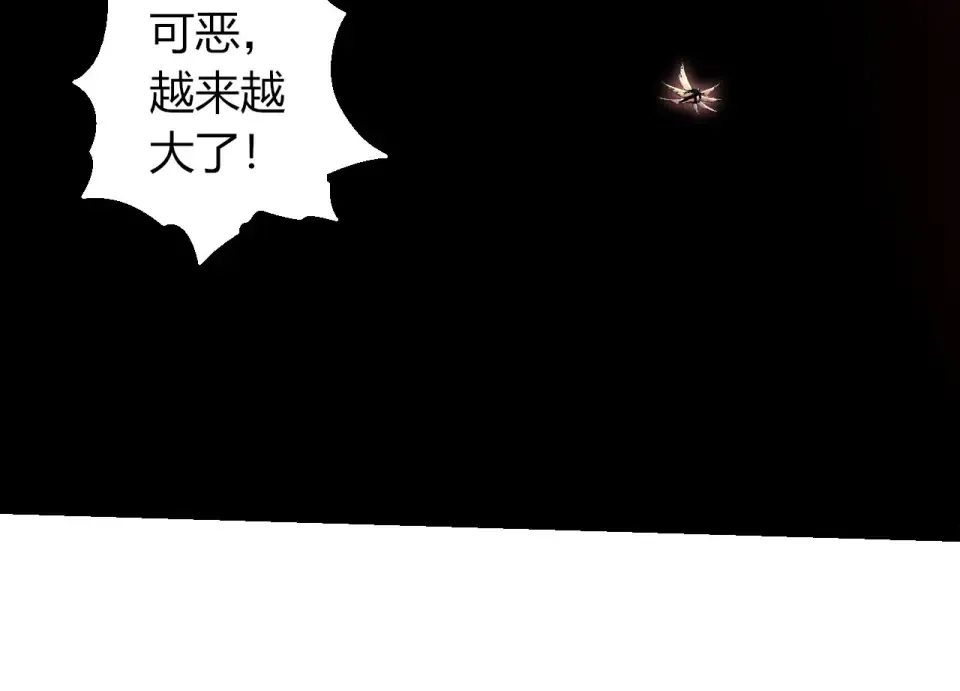 第249页
