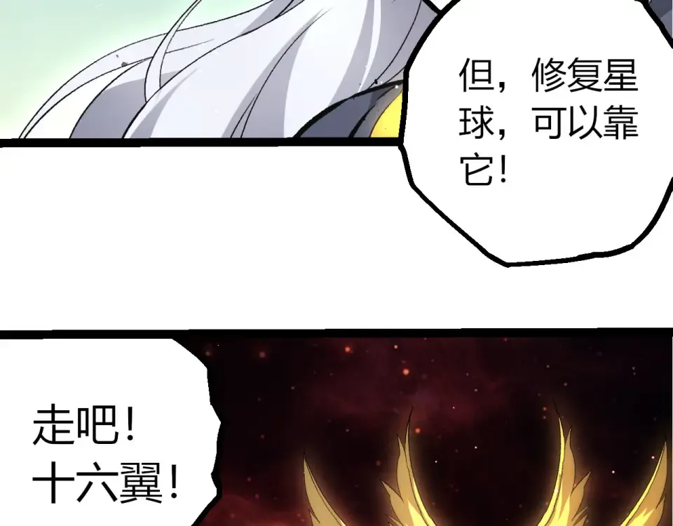 第240页