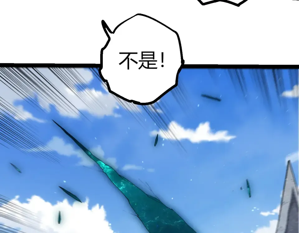 第246页