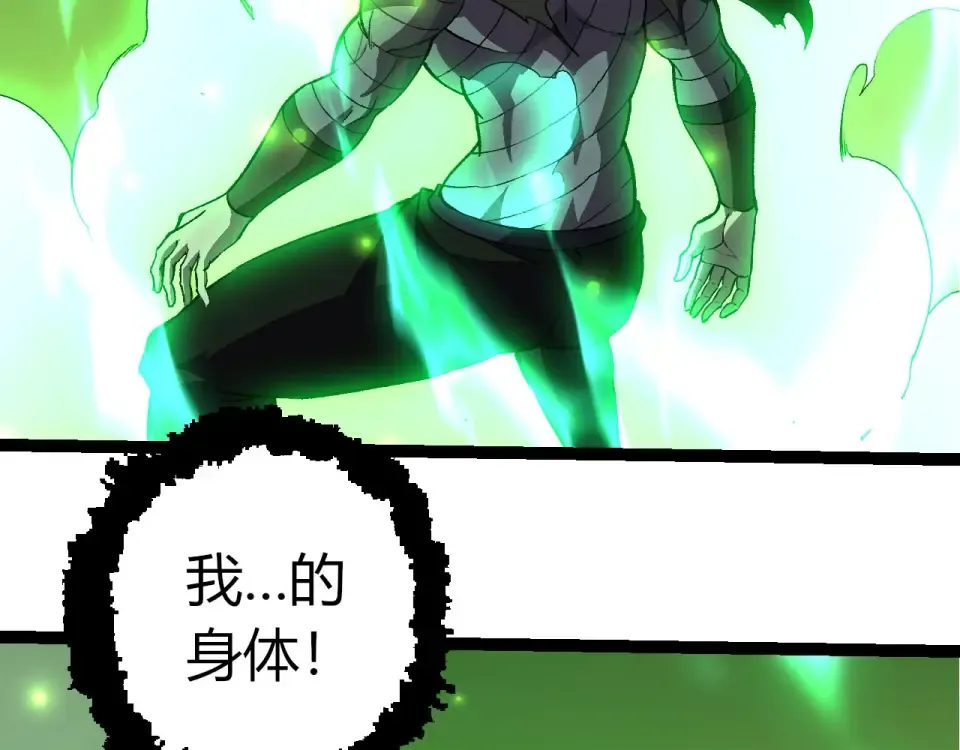 第270页