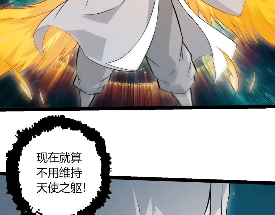 第240页