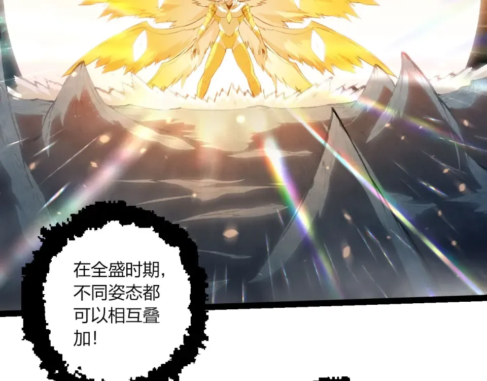 第204页