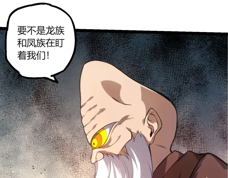 第297页