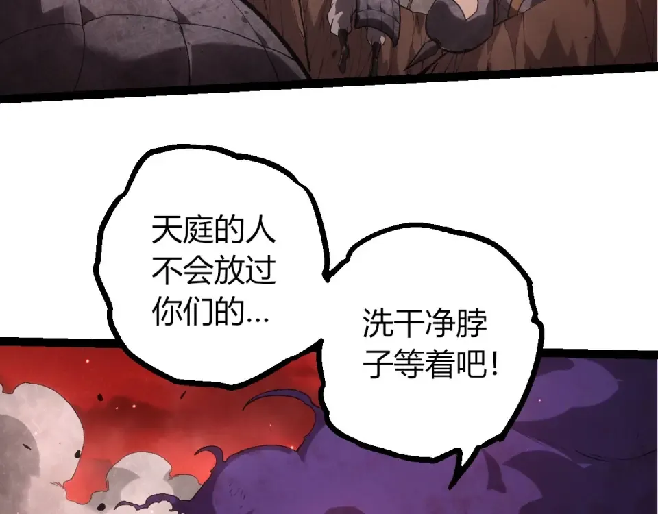 第231页