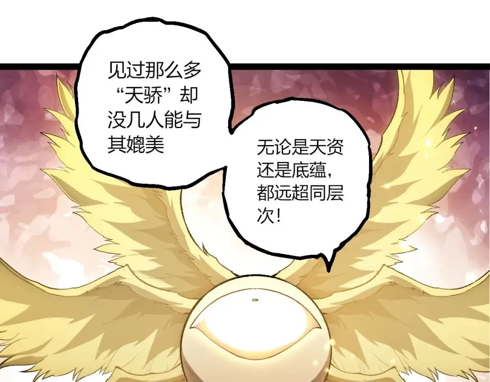 第252页