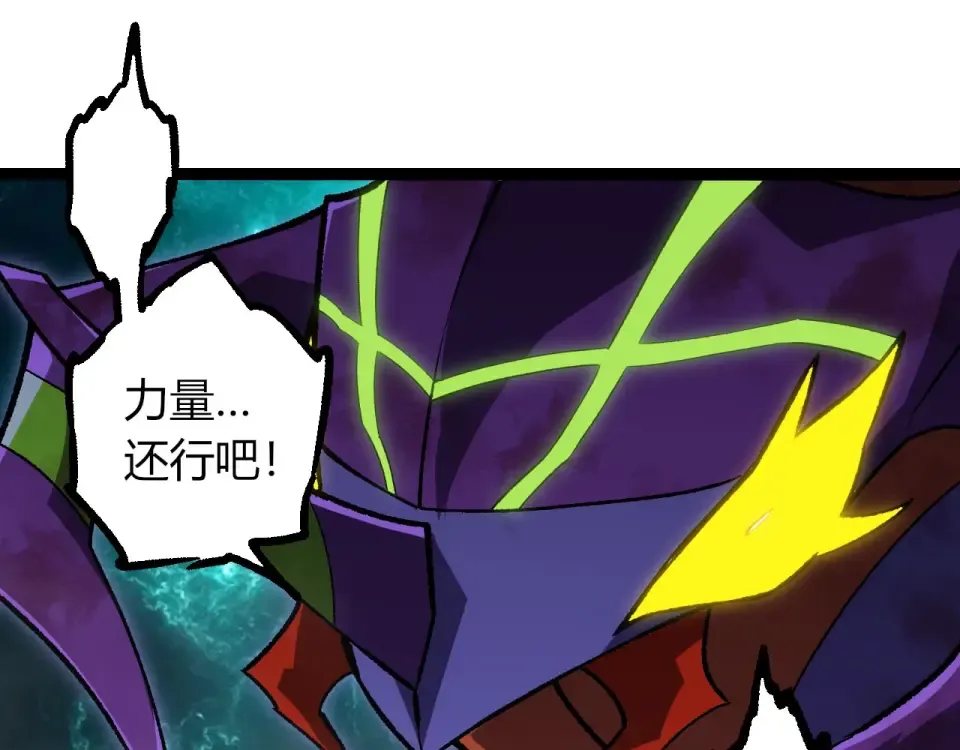 第252页