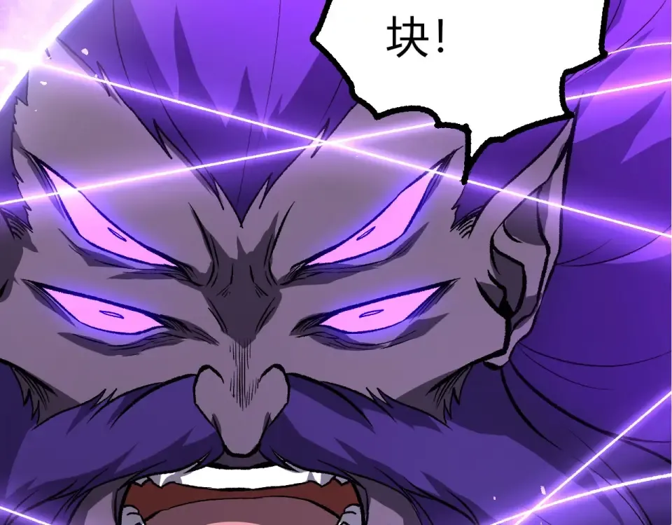 第306页