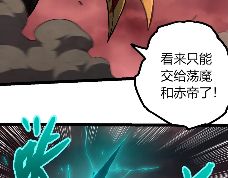 第264页