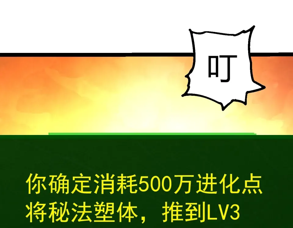 第246页