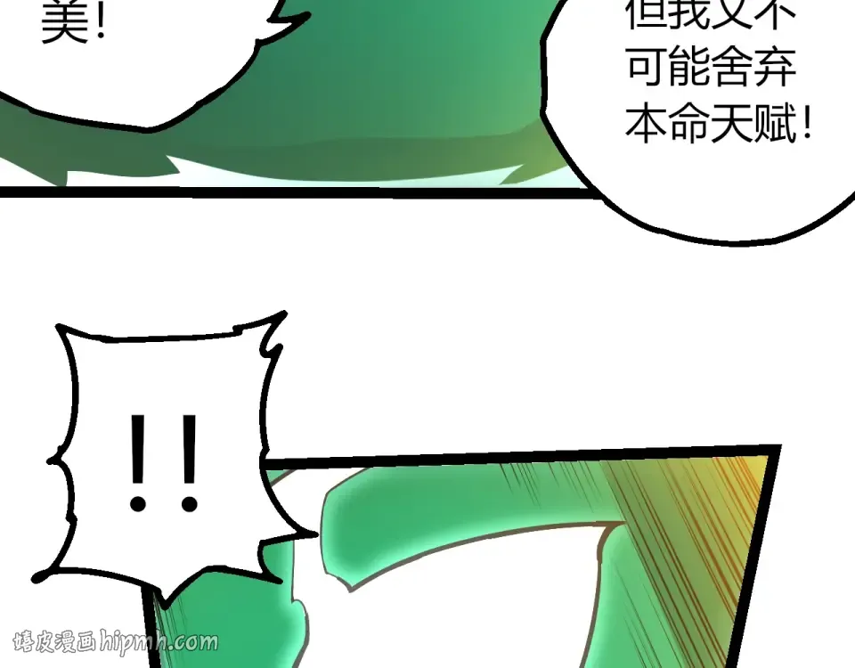 第285页