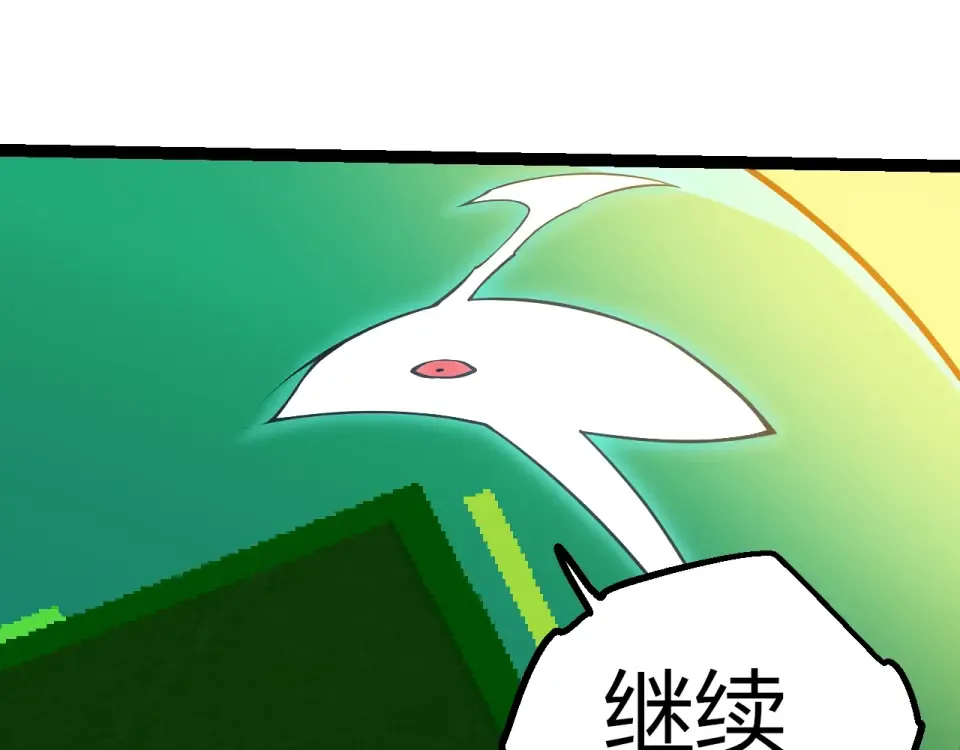 第252页