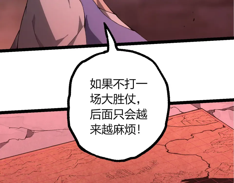 第231页