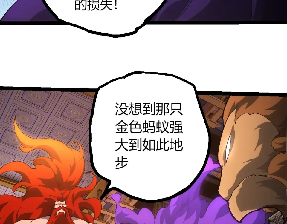 第276页