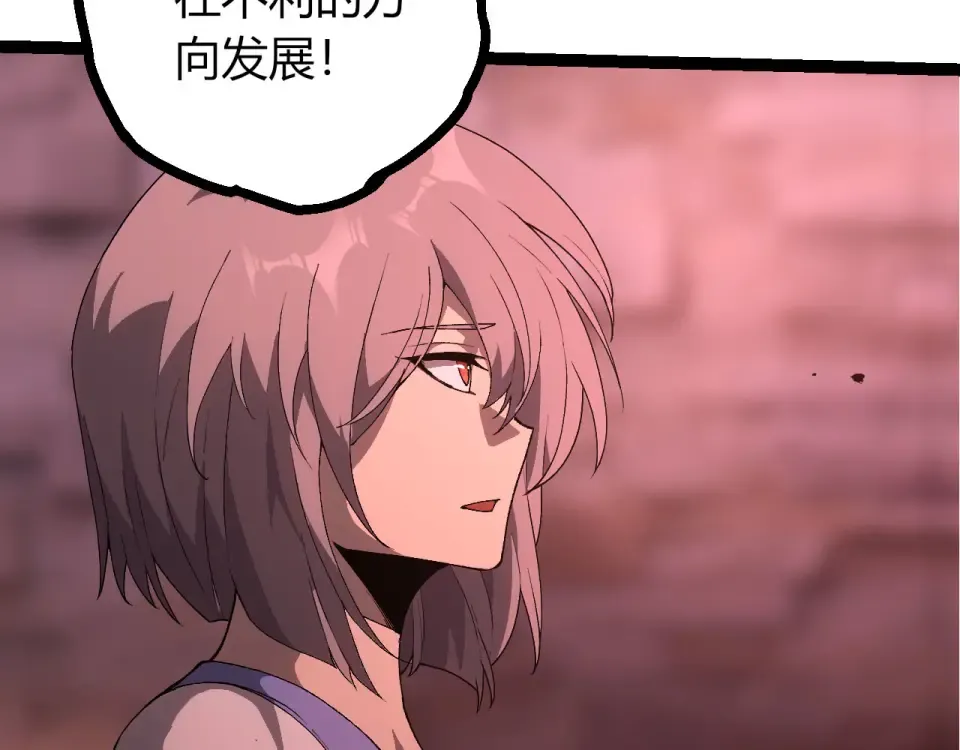 第228页