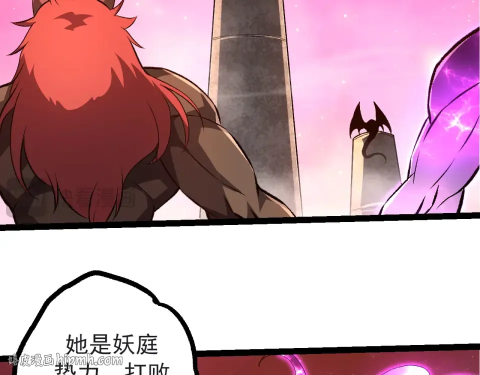 第285页