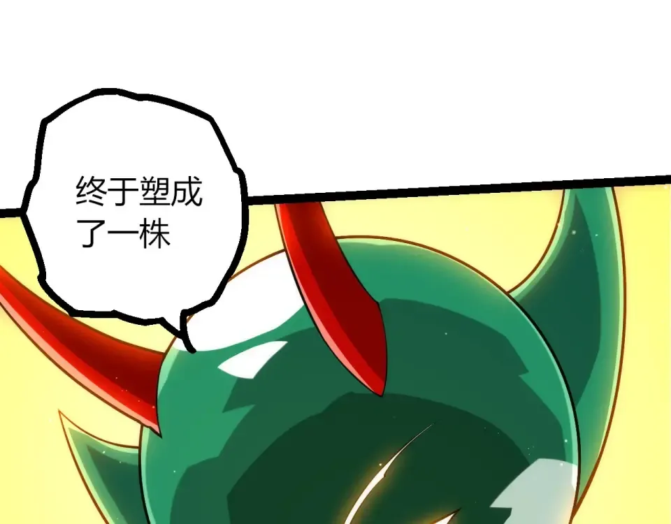 第228页