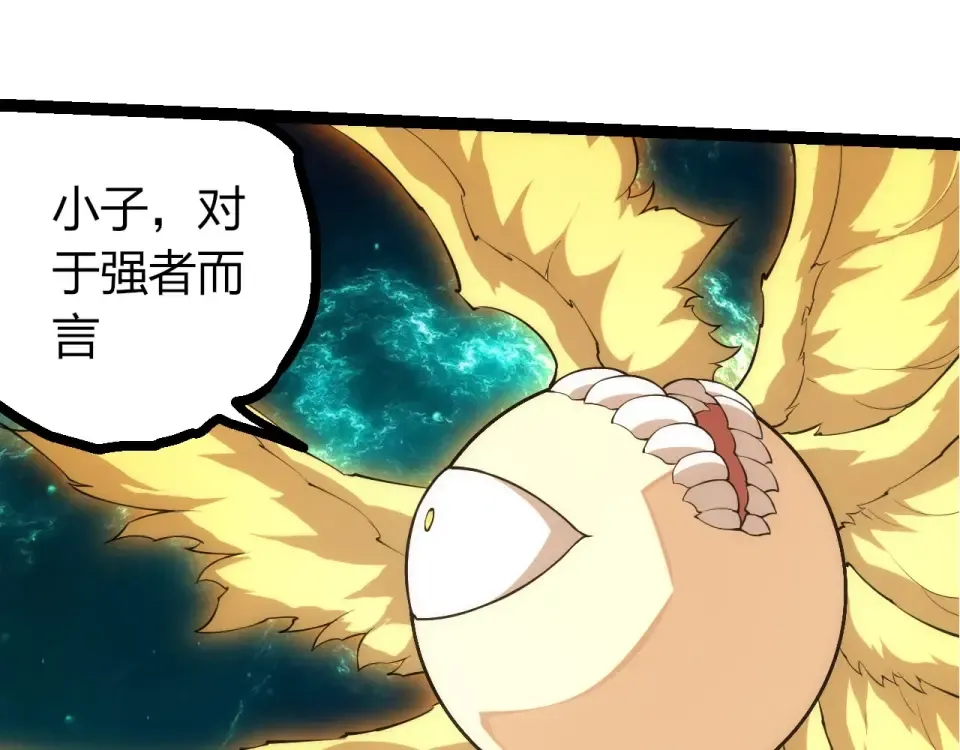 第252页
