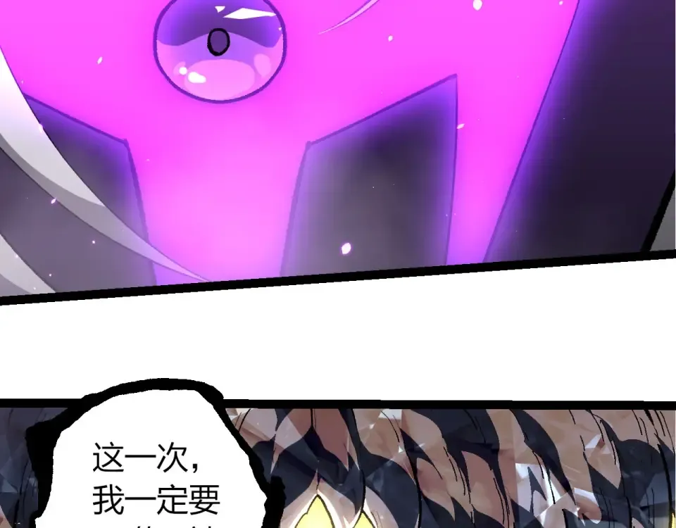 第300页