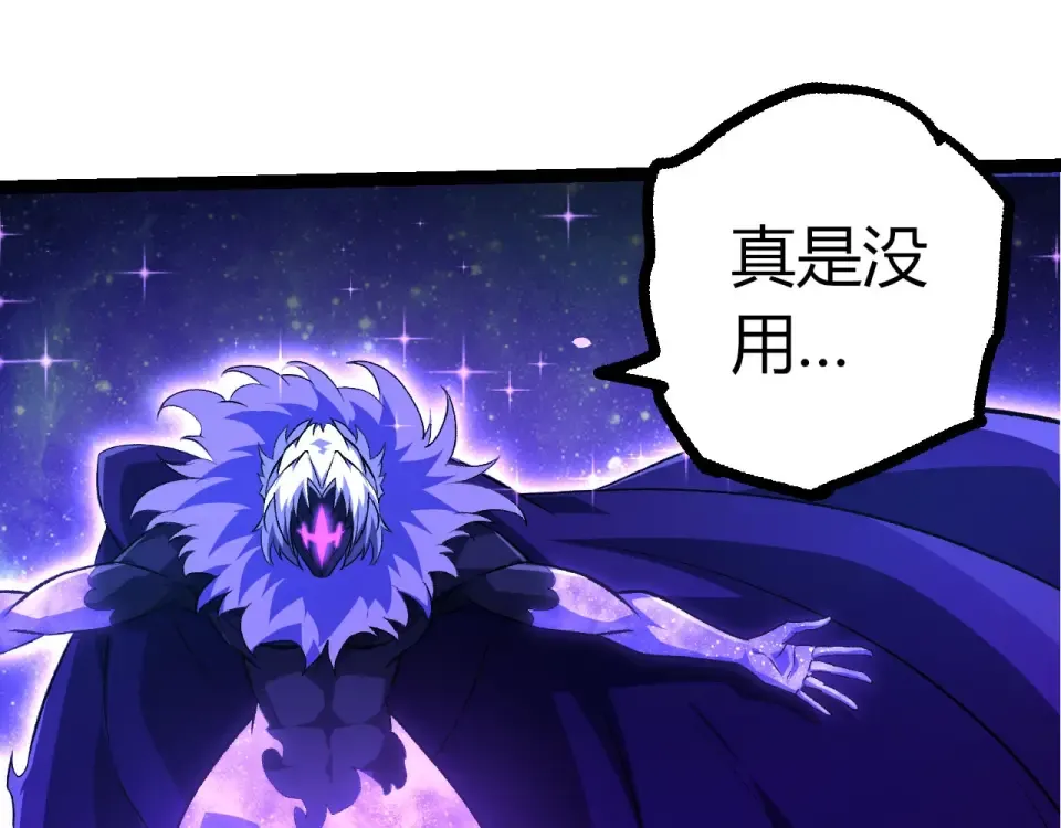 第297页