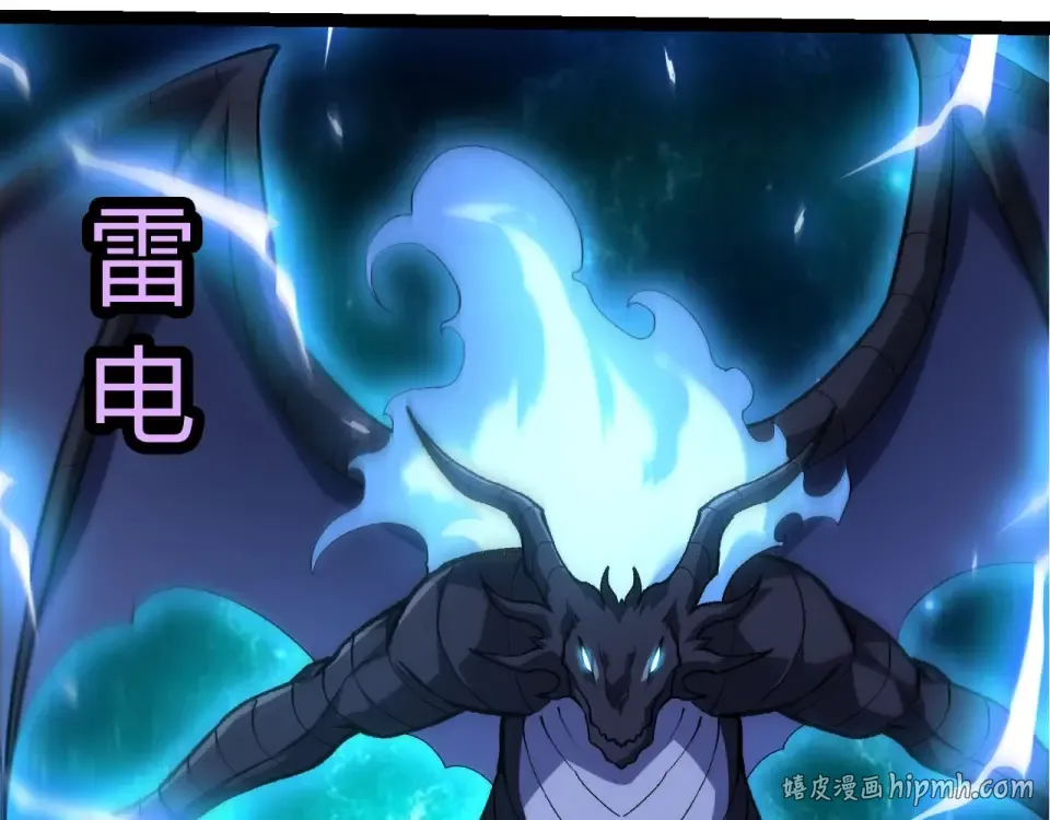 第237页