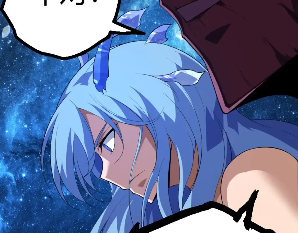 第243页