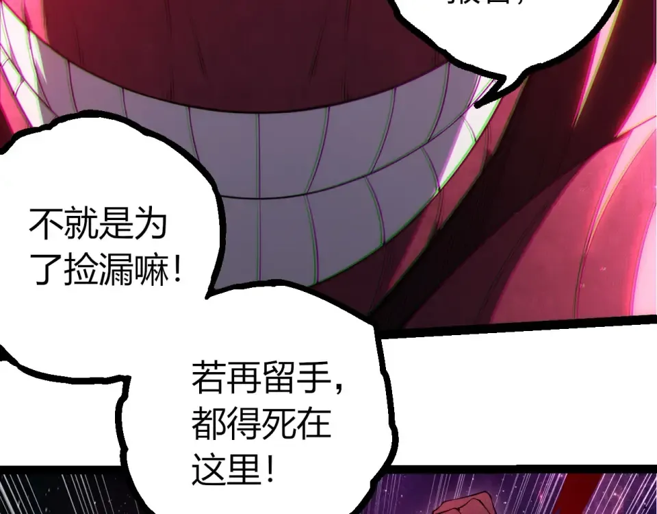 第300页