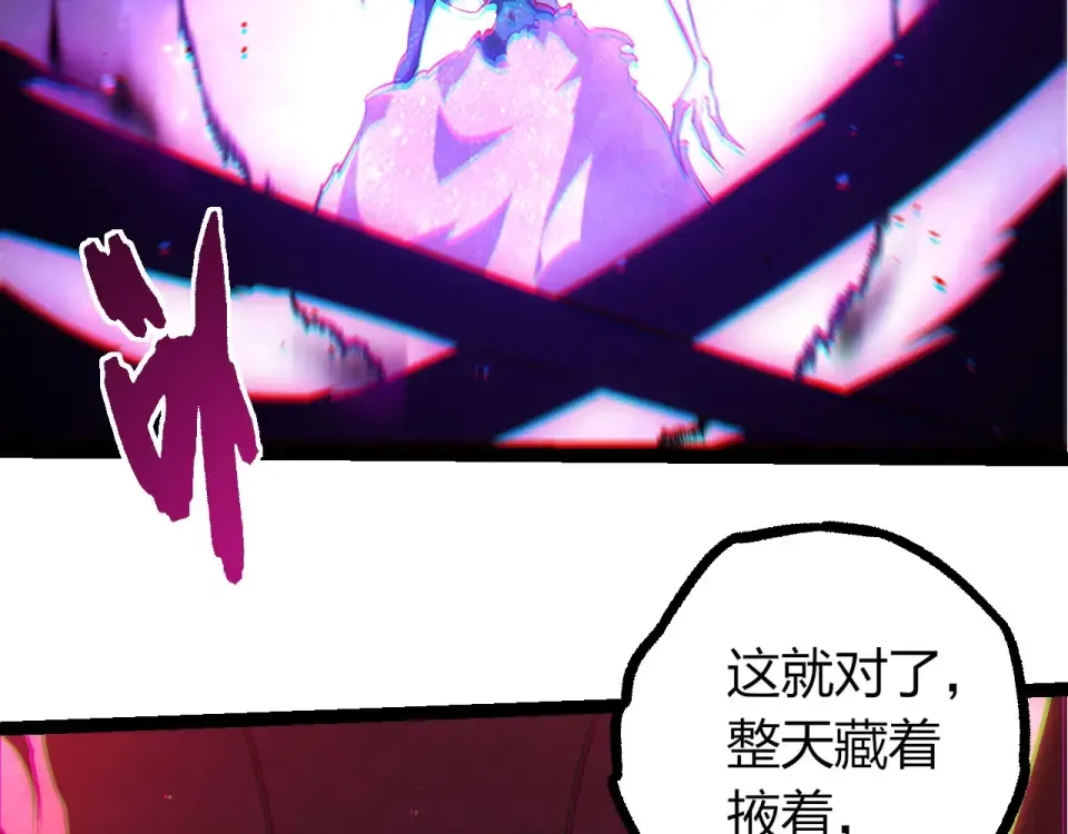 第297页