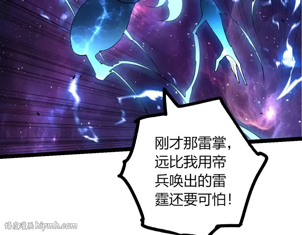 第285页