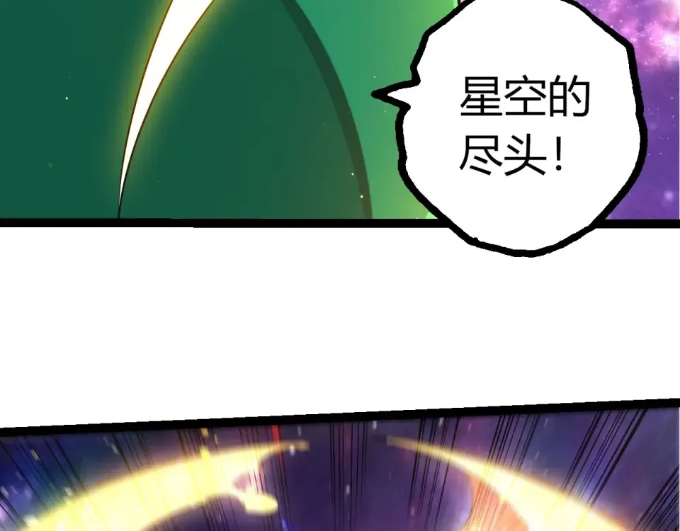 第234页