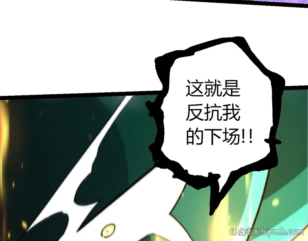 第237页