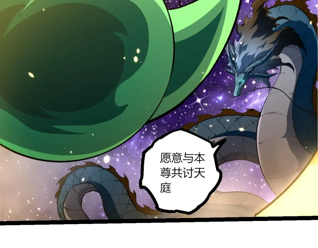 第300页