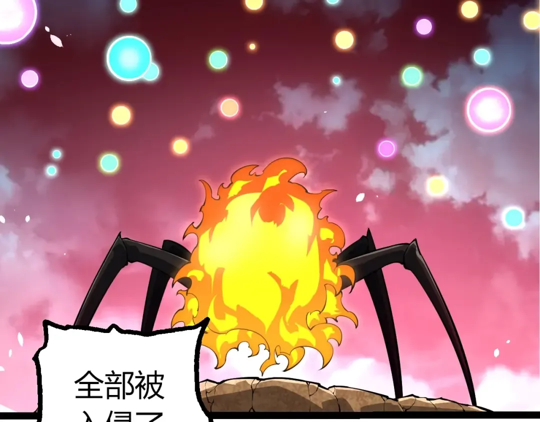 第273页