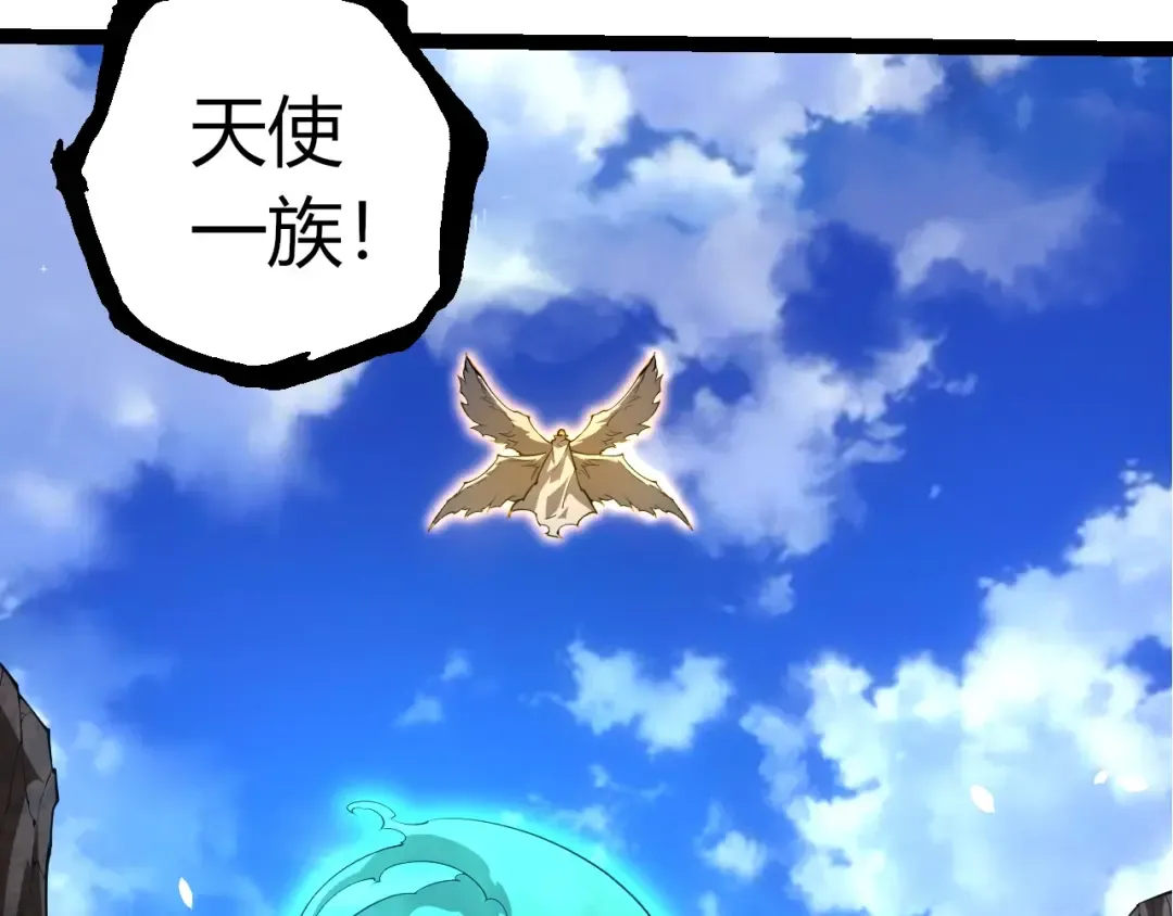 第207页