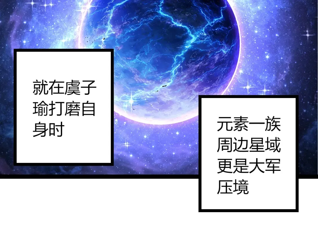 第249页