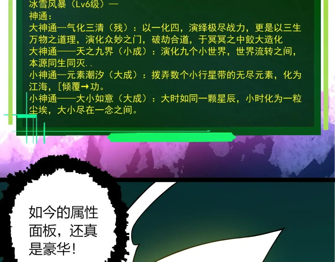第186页
