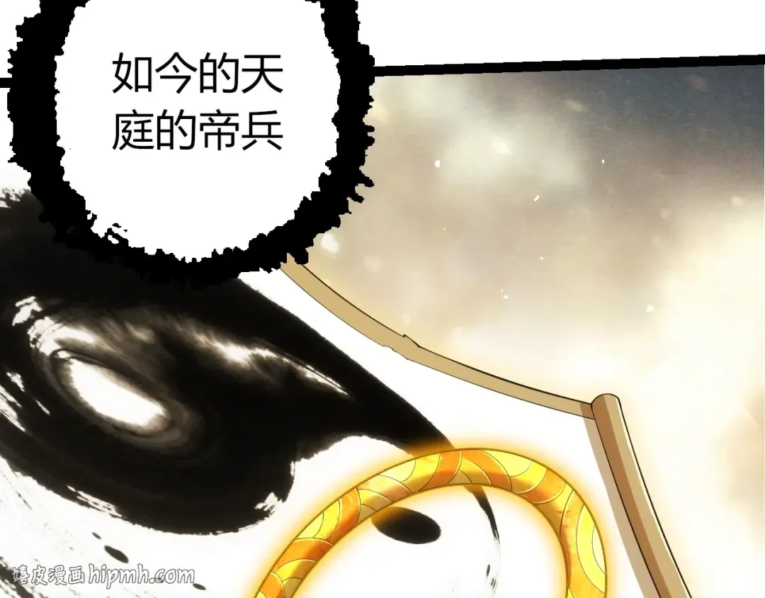 第237页