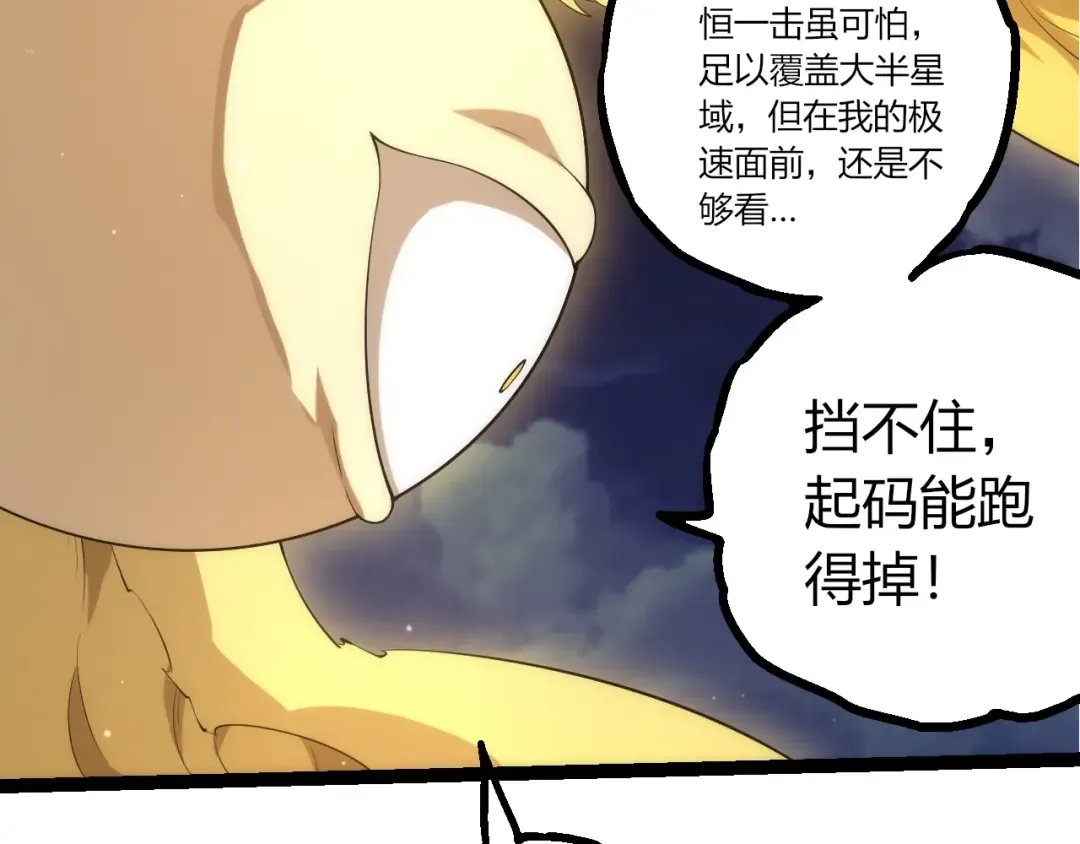 第288页